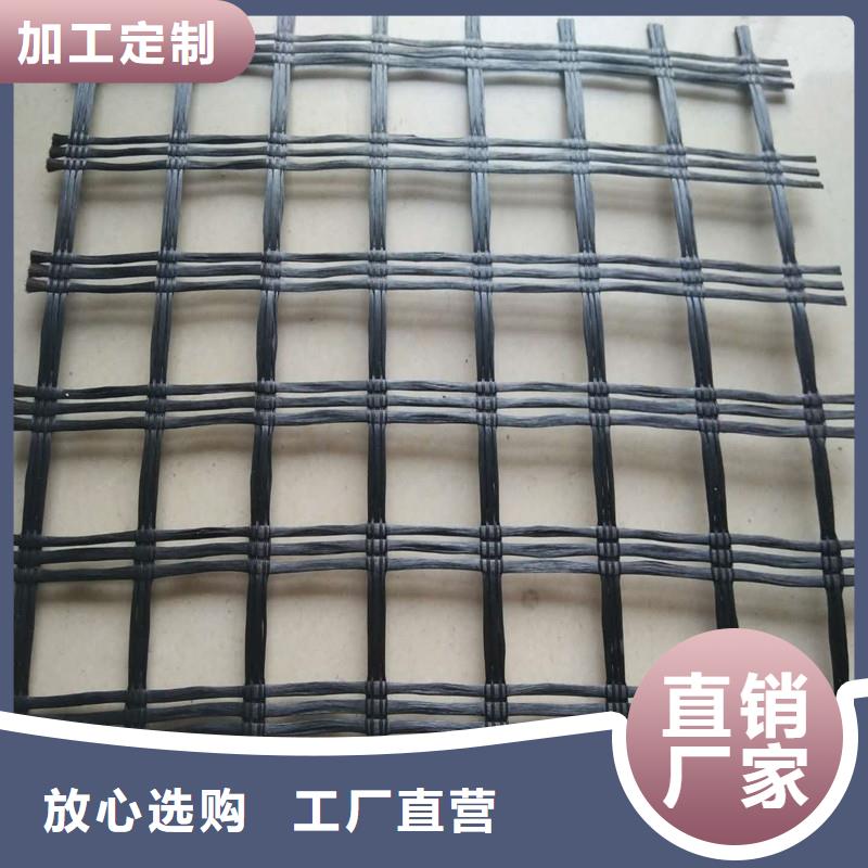 土工格栅蓄水板精工细作品质优良