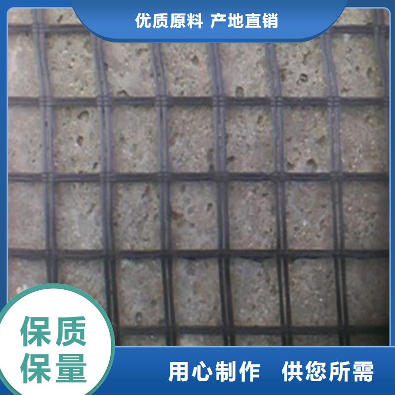 自粘式玻纤格栅施工方案