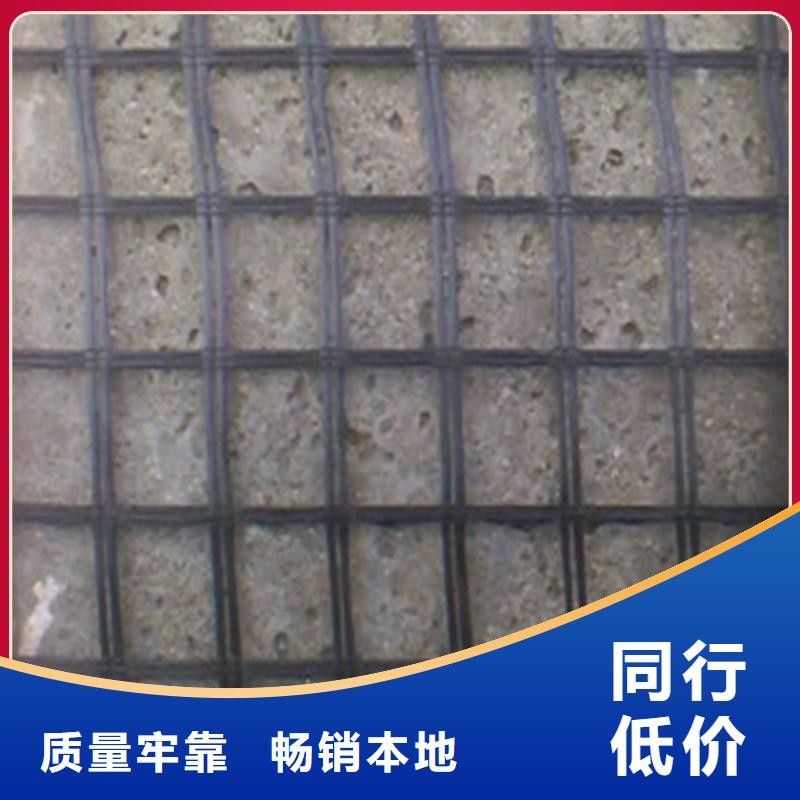 玻纤格栅-视频-玻纤格栅|吉林省延边市|和龙|敦化|通化|四平|辽源|吉林|长春