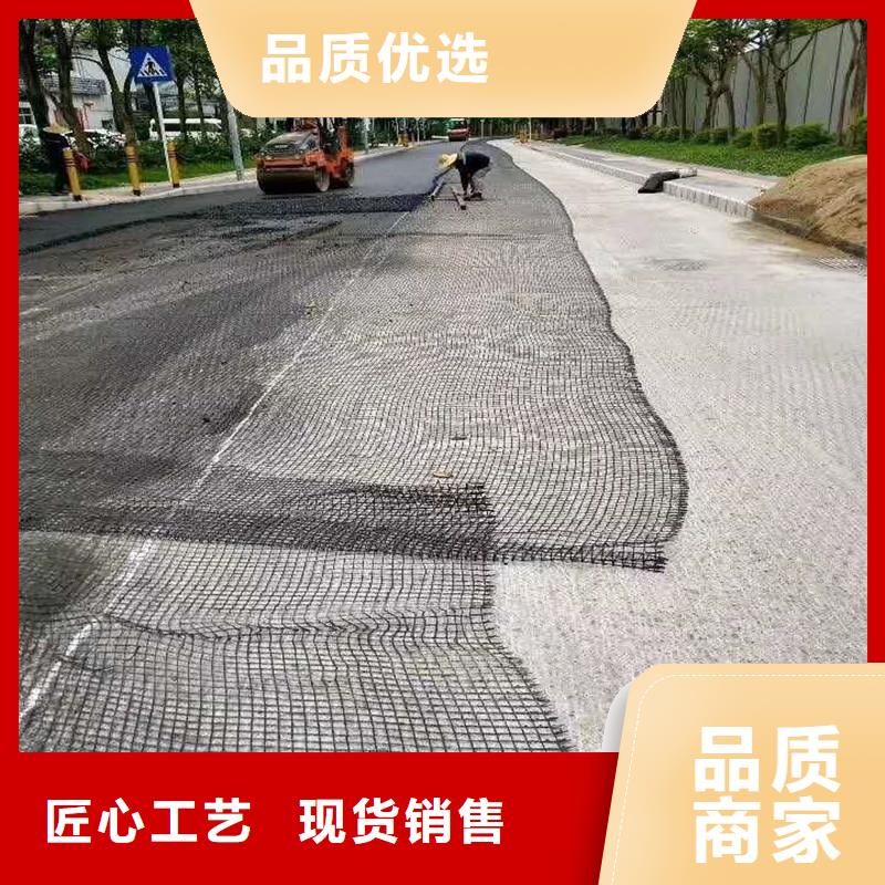 玻纤格栅-视频-玻纤格栅-河南省洛阳市吉利|涧西|安阳|平顶山|商丘|漯河|周口|驻马店同城生产厂家