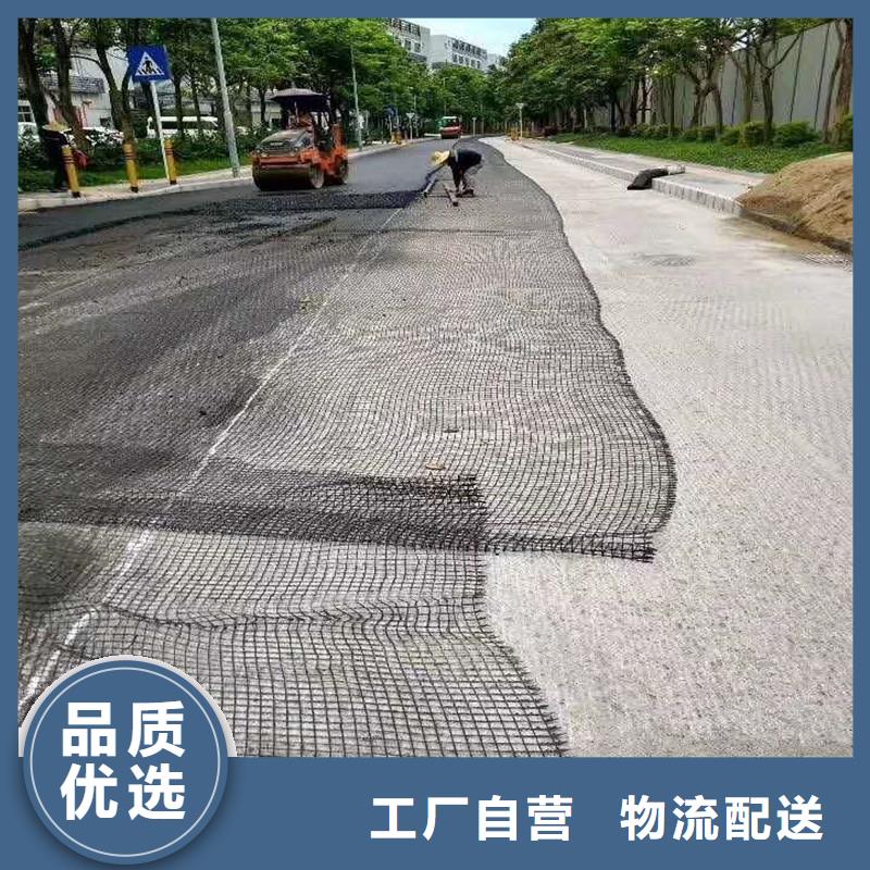 土工格栅-【钢塑土工格栅】实力优品