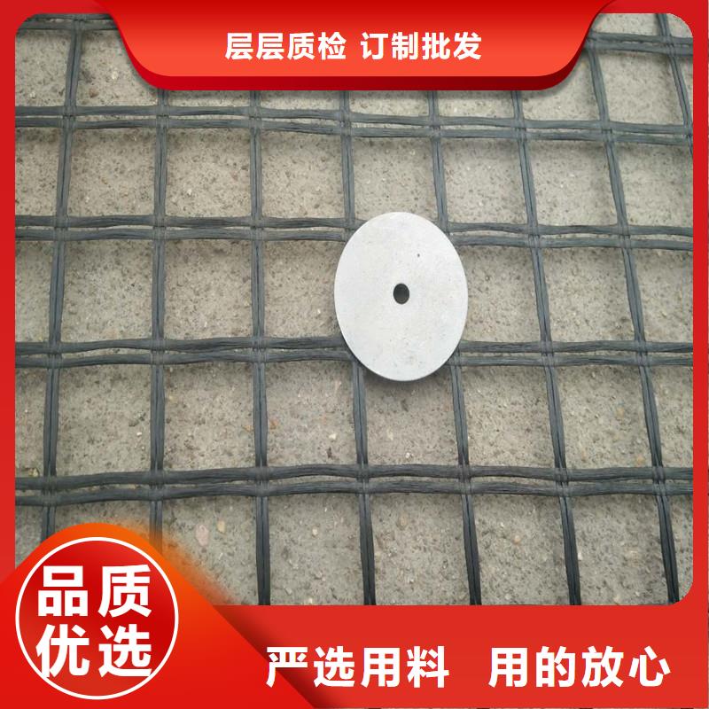土工格栅,防水毯货品齐全