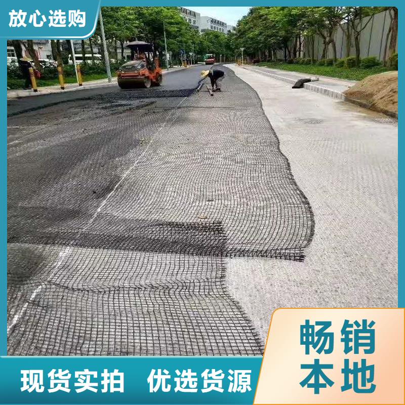 土工格栅-【钢塑土工格栅】实力优品