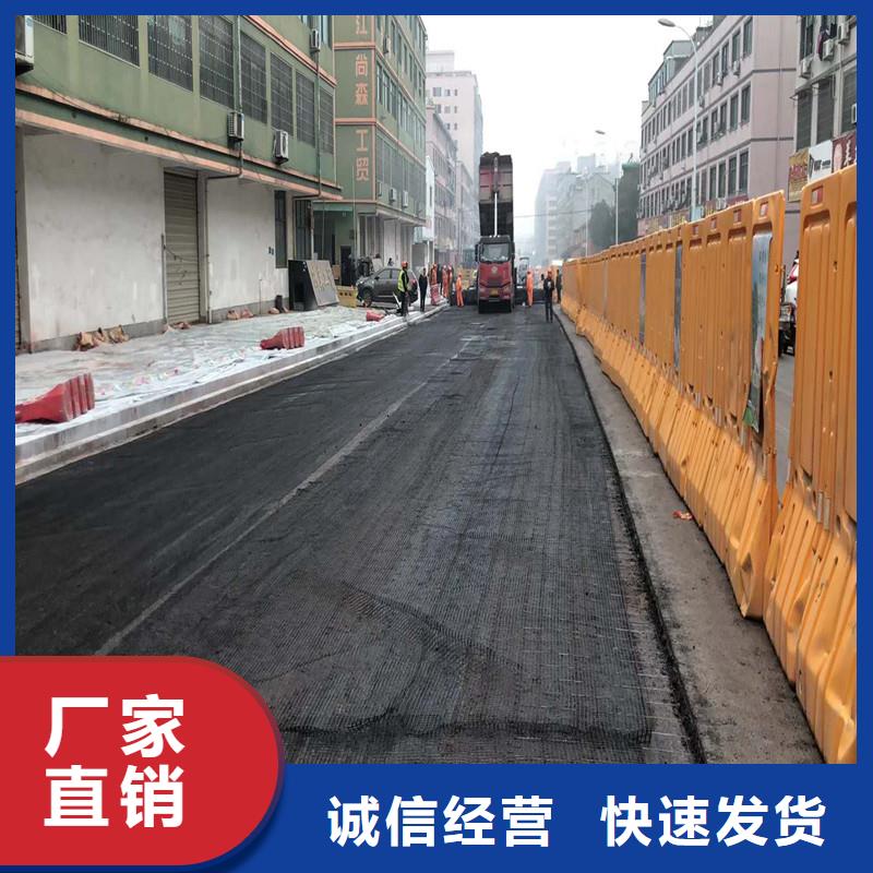 【土工格栅双向塑料土工格栅厂家质量过硬】