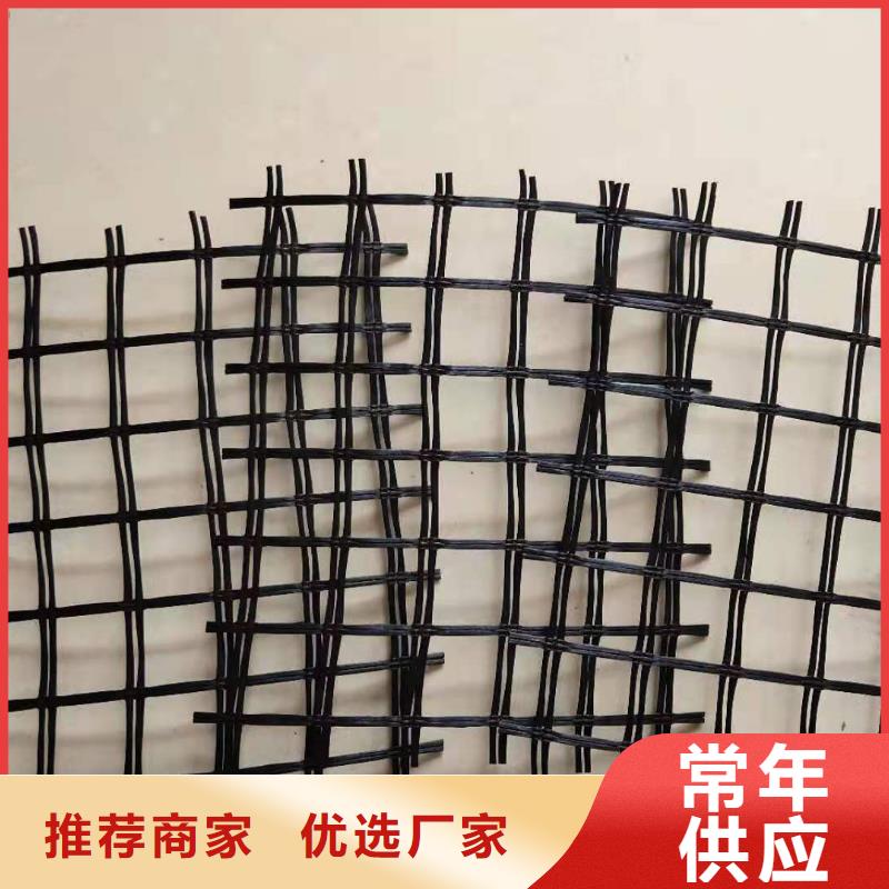 玻纤格栅规格齐全