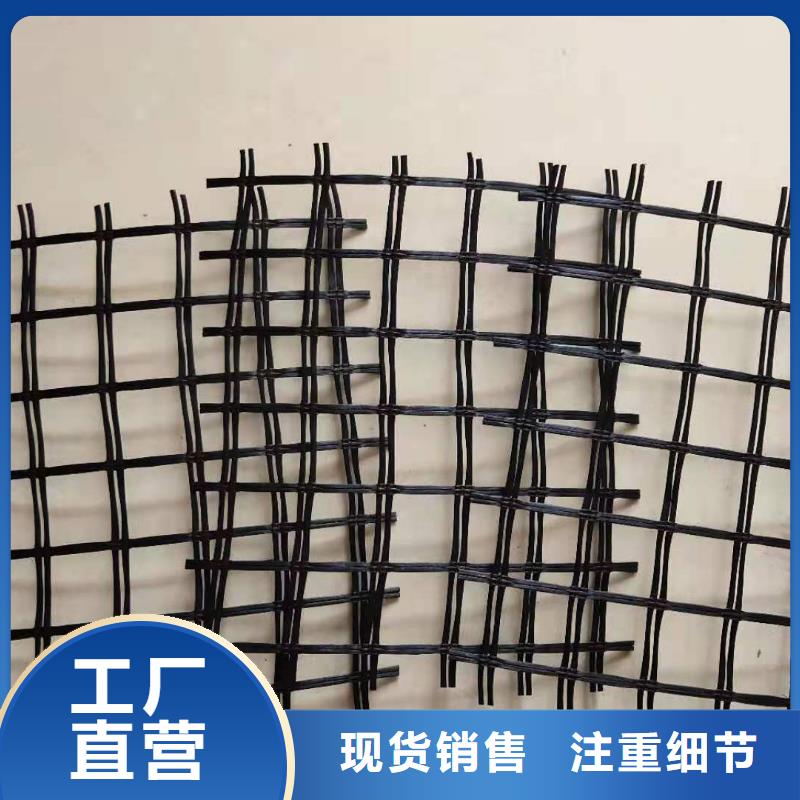 玻纤格栅-视频-玻纤格栅-河南省洛阳市吉利|涧西|安阳|平顶山|商丘|漯河|周口|驻马店同城生产厂家
