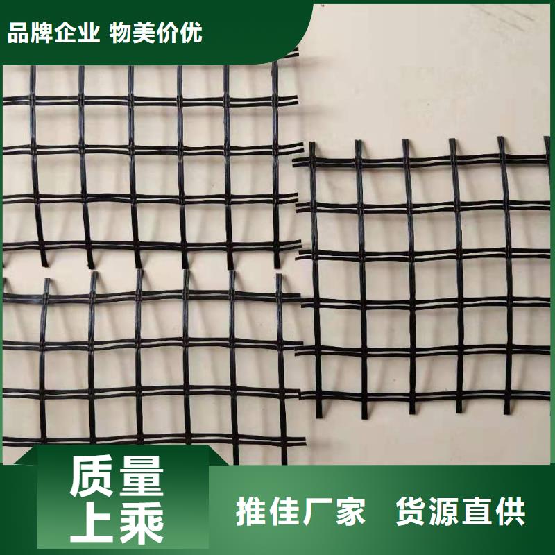 土工格栅,玻璃纤维土工格栅为您精心挑选