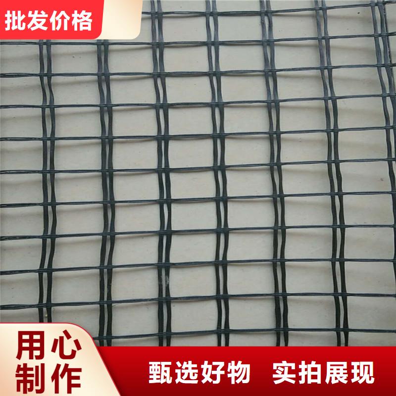 玻纤格栅-视频-玻纤格栅|吉林省延边市|和龙|敦化|通化|四平|辽源|吉林|长春