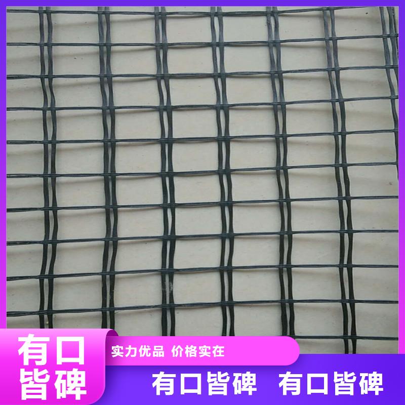 土工格栅-波纹管的简单介绍