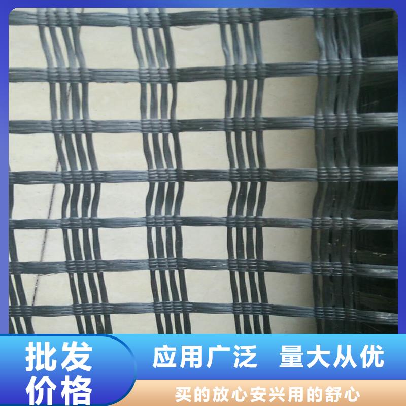 土工格栅-【钢塑土工格栅】实力优品
