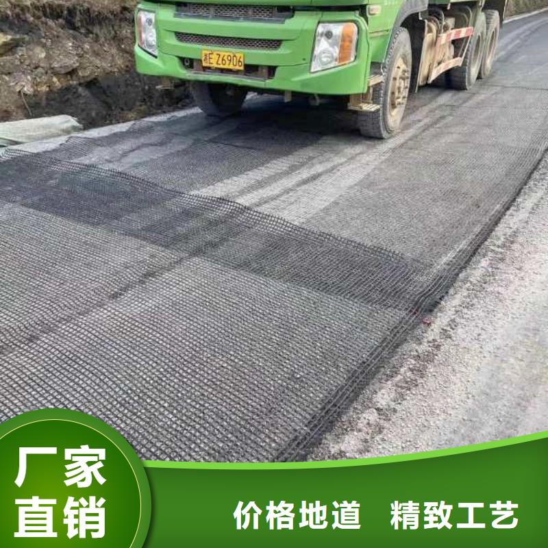 双向钢塑土工格栅规格