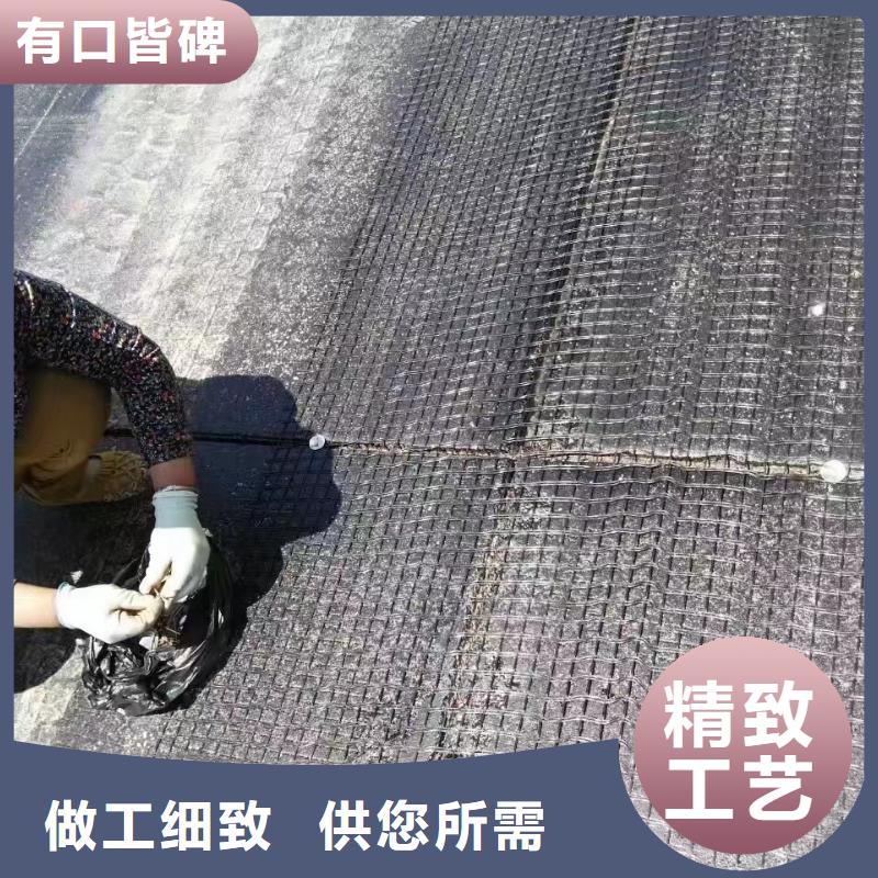 玻璃纤维格栅工厂直销