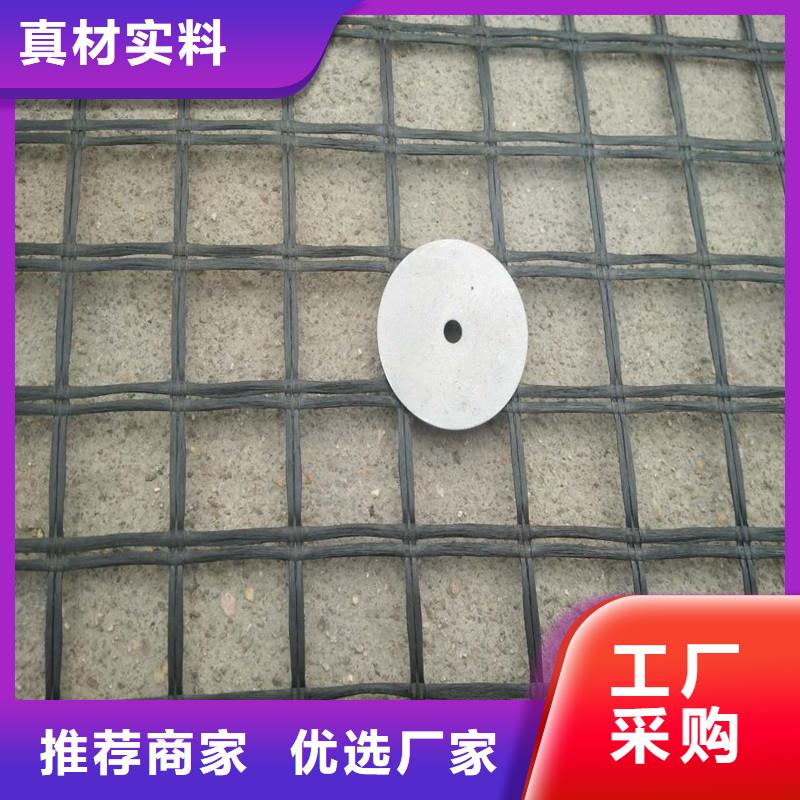 土工格栅现货齐全售后无忧