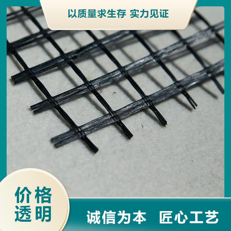 双向钢塑土工格栅规格
