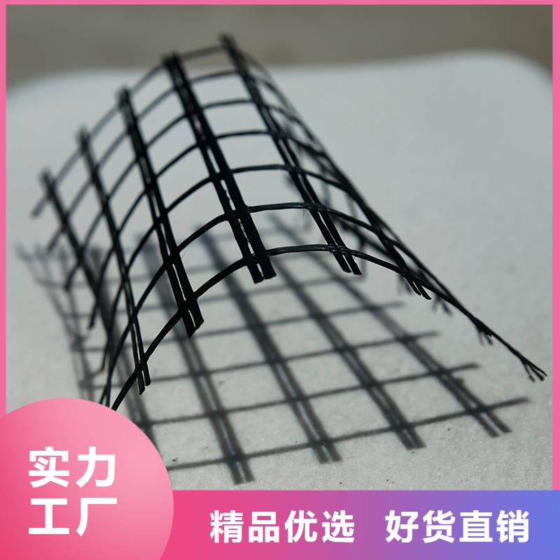 玻纤土工格栅施工方案