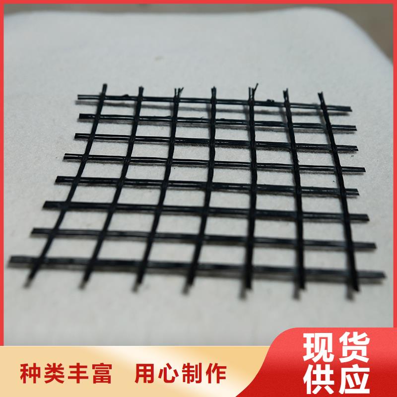 双向拉伸土工格栅工厂直销