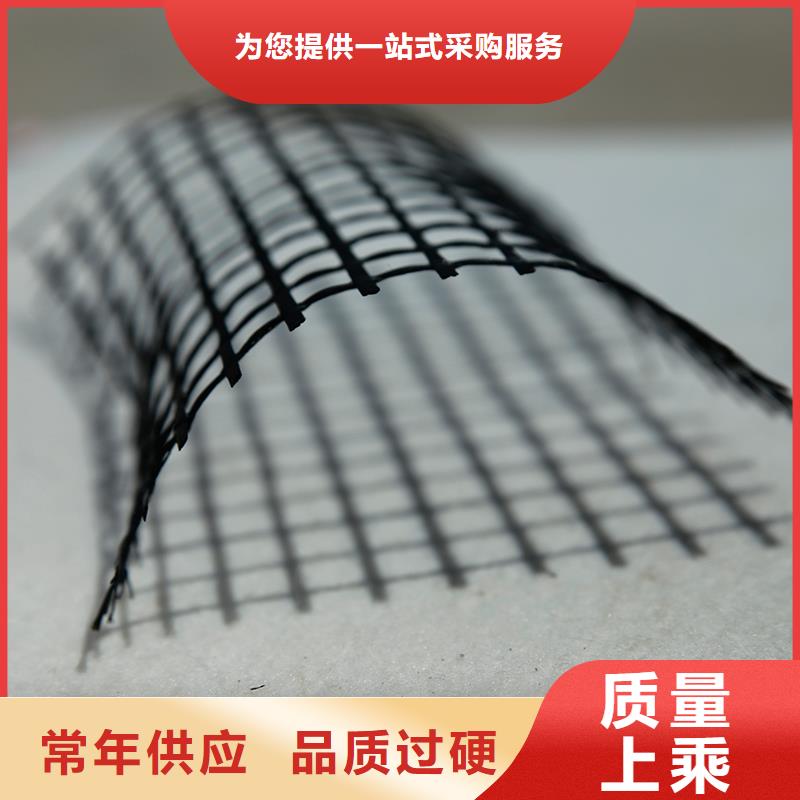 自粘式玻纤格栅厂家报价