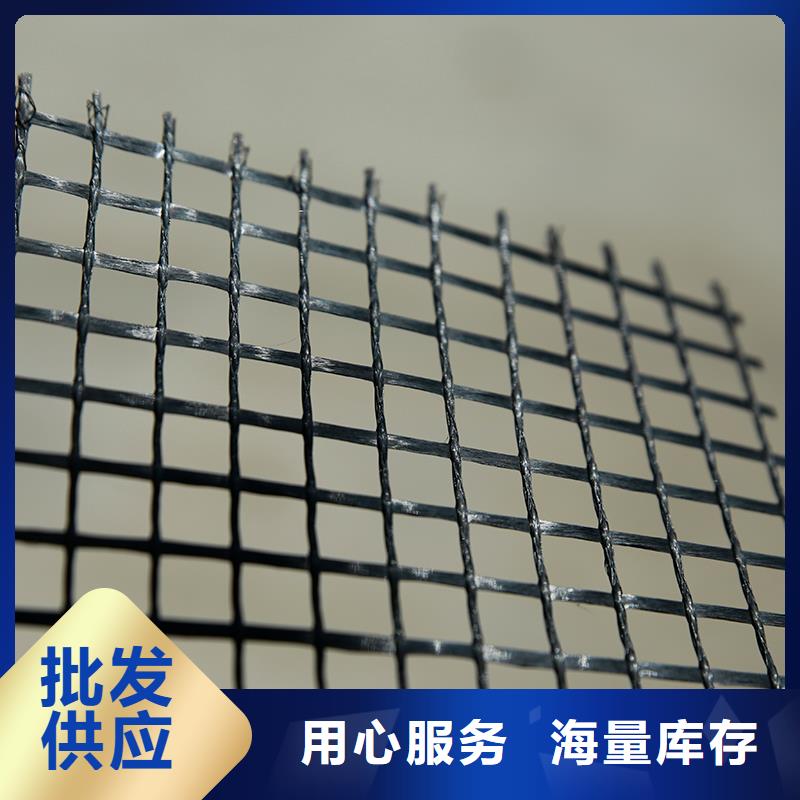 土工格栅土工膜精工制作