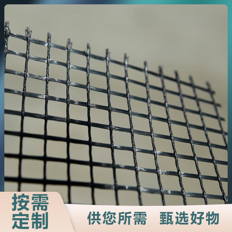 双向塑料土工格栅生产厂家