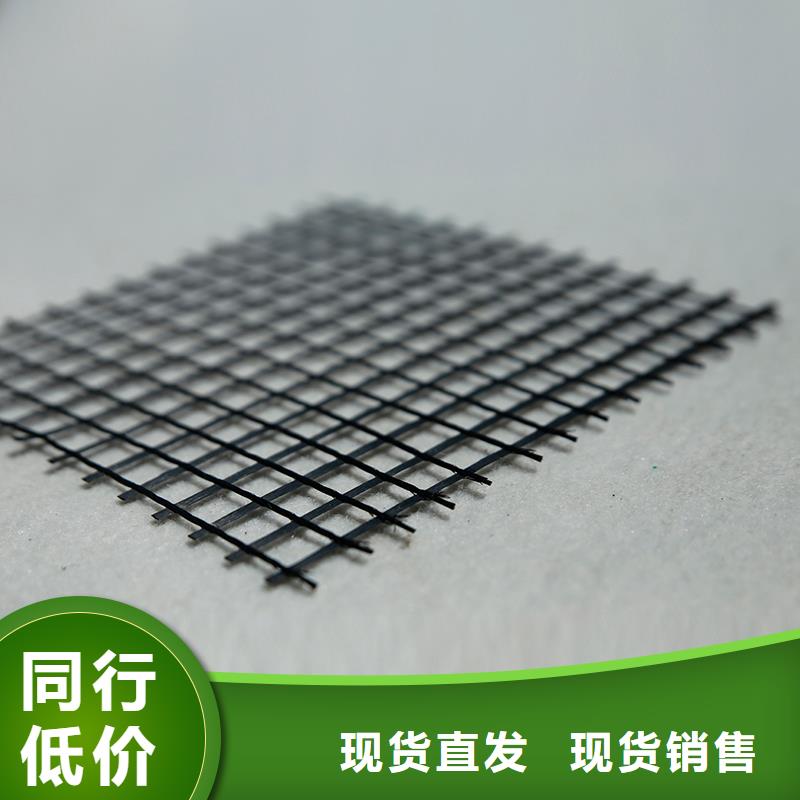 土工格栅钢塑格栅懂您所需