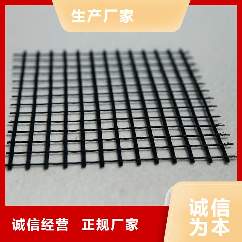 土工格栅,【钢塑土工格栅】精致工艺