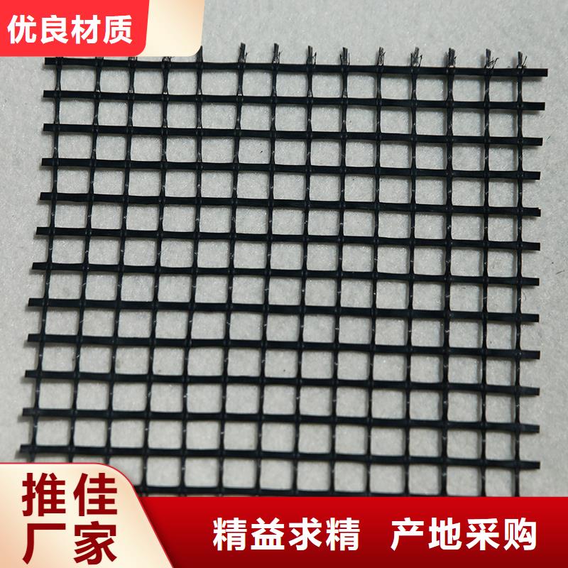 玻纤土工格栅规格