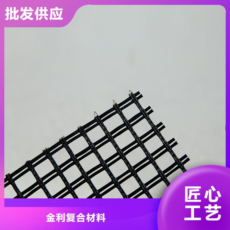 玻纤土工格栅施工方案