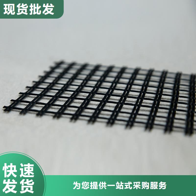 自粘式玻纤格栅厂家报价