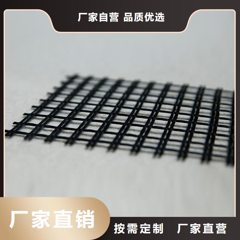 土工格栅钢塑格栅懂您所需