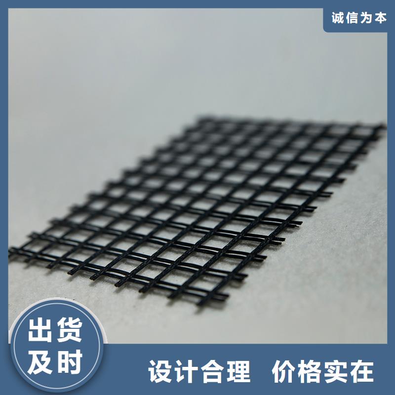 玻纤土工格栅哪有卖的