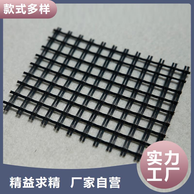 土工格栅现货齐全售后无忧