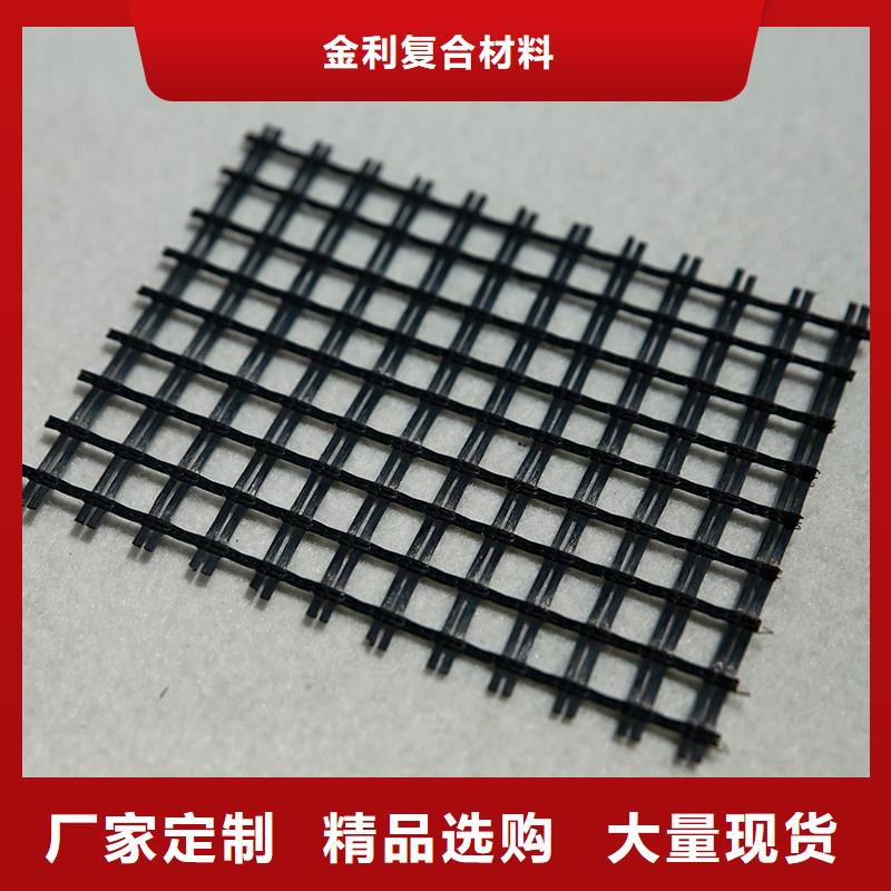土工格栅塑料土工格栅厂家自营