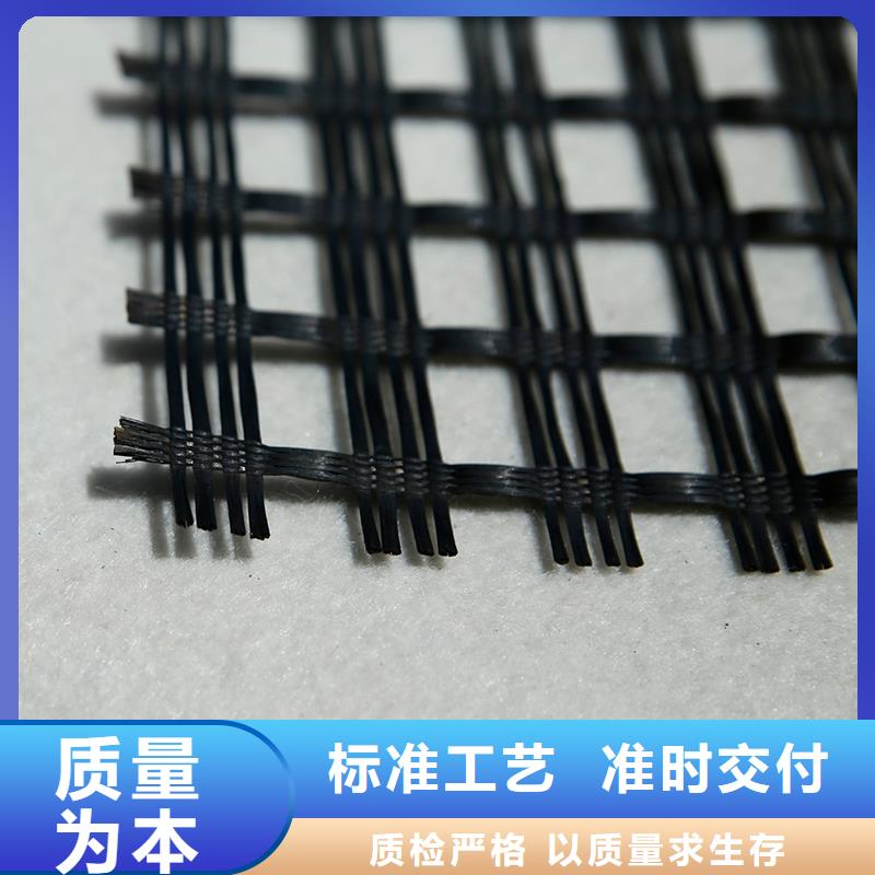 土工格栅现货齐全售后无忧