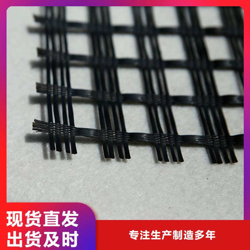 土工格栅-【钢塑土工格栅】实力优品