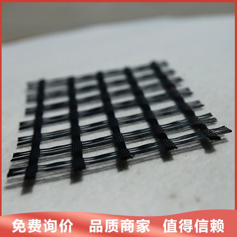 土工格栅-【钢塑土工格栅】实力优品
