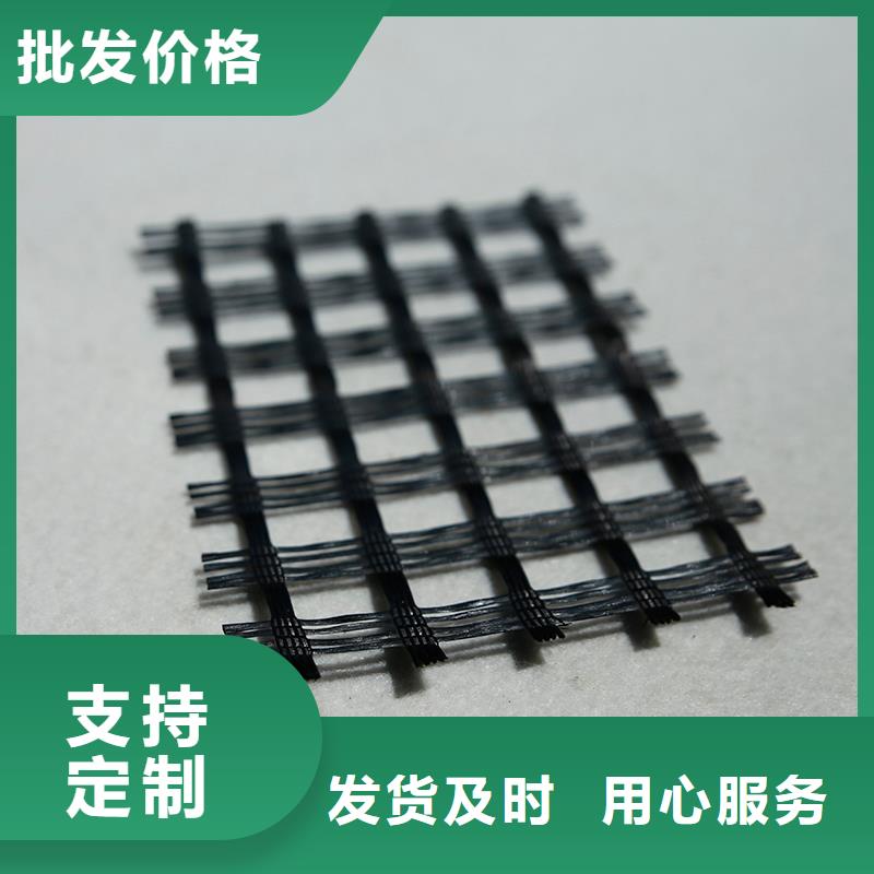 土工格栅-【钢塑土工格栅】实力优品