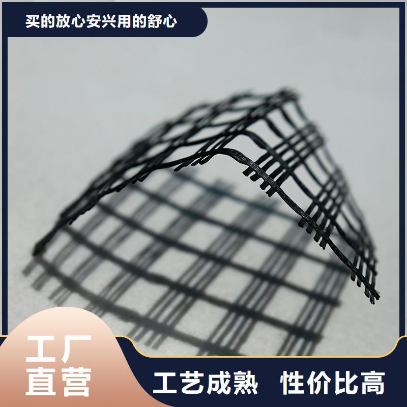 土工格栅-【钢塑土工格栅】实力优品