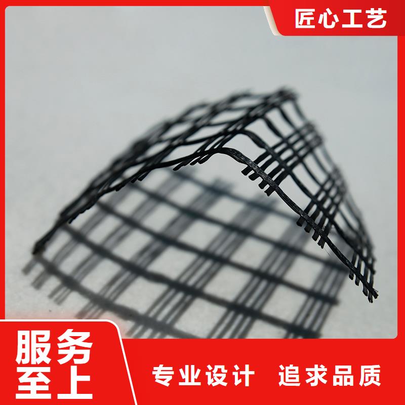 土工格栅现货齐全售后无忧