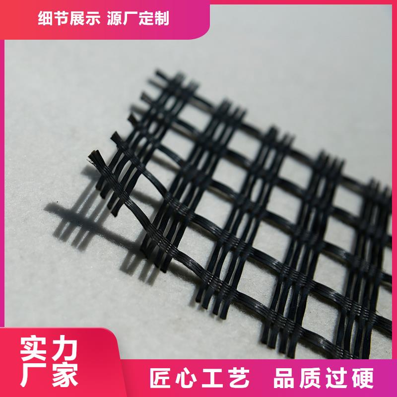 玻纤土工格栅规格