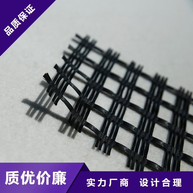 土工格栅-【钢塑土工格栅】实力优品