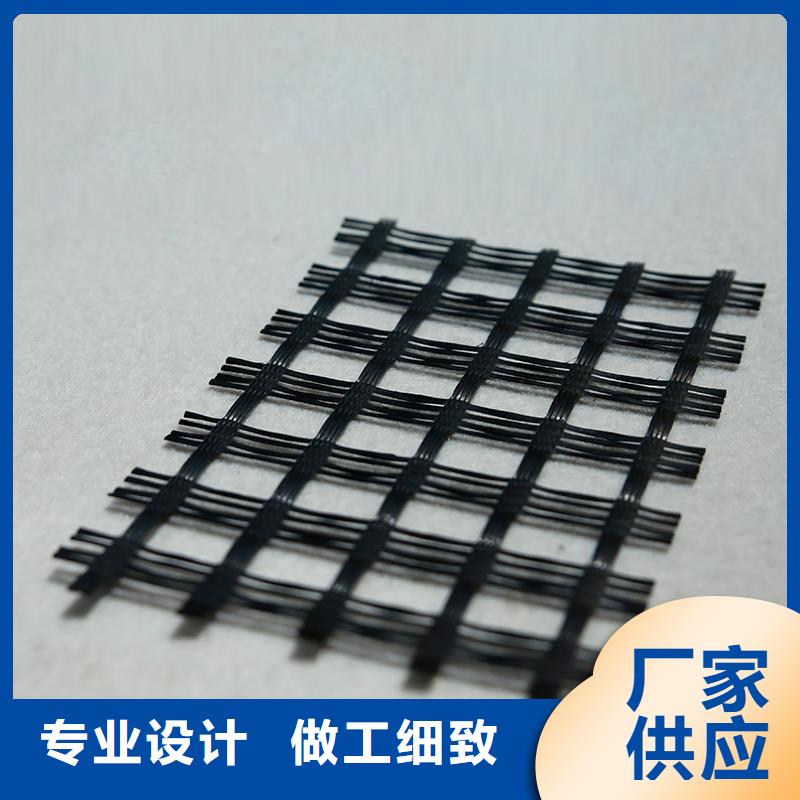 玻纤土工格栅规格