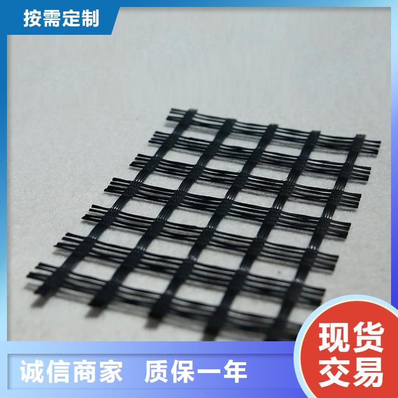 土工格栅,防水毯货品齐全