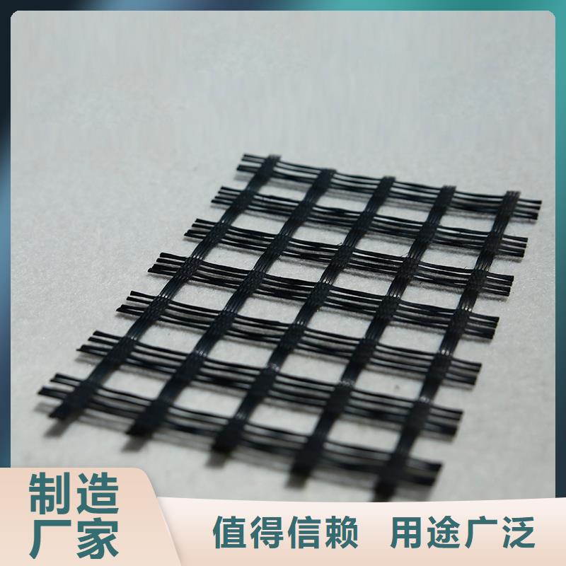 土工格栅-【钢塑土工格栅】实力优品