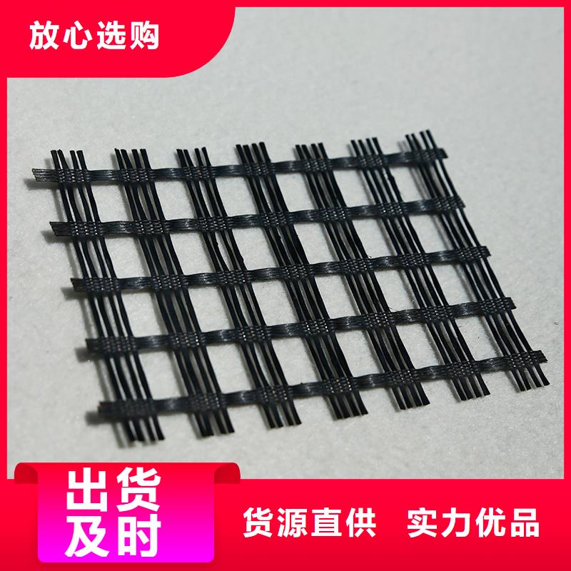 土工格栅,防水毯货品齐全