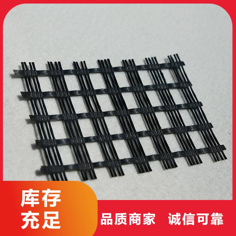 土工格栅-【钢塑土工格栅】实力优品