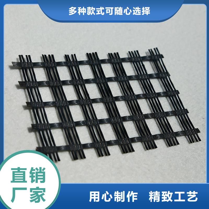 30KN玻纤格栅价格
