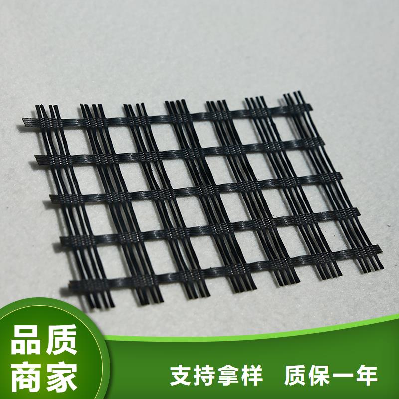 玻纤土工格栅施工方案
