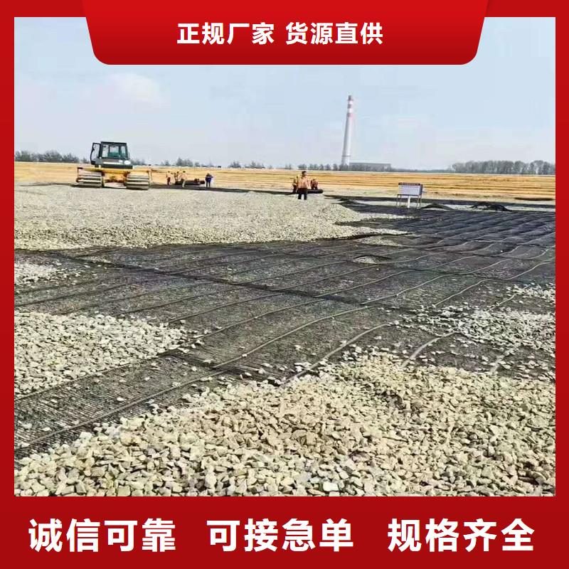 土工格栅\抗裂贴劳保用品现货满足大量采购