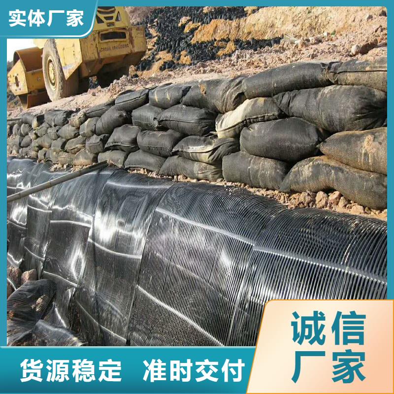 土工格栅\抗裂贴土工膜工厂批发