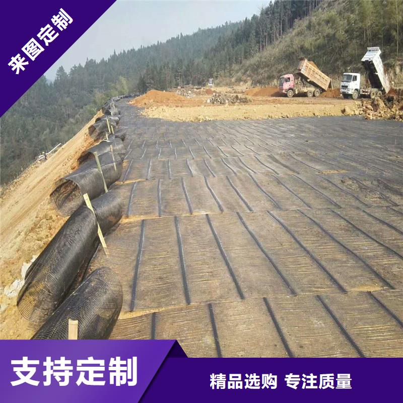 土工格栅\抗裂贴劳保用品现货满足大量采购